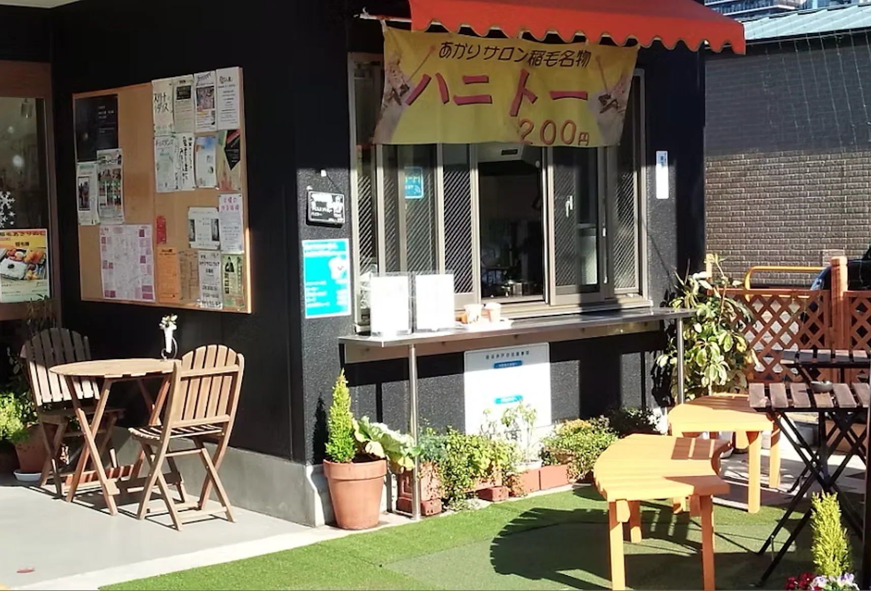 会場イメージ 4