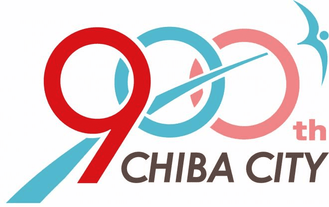 Chiba City 900th logo